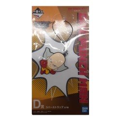 Porte-clefs - Ichibansho - One Punch Man - It Ended with One Punch Again - Saitama