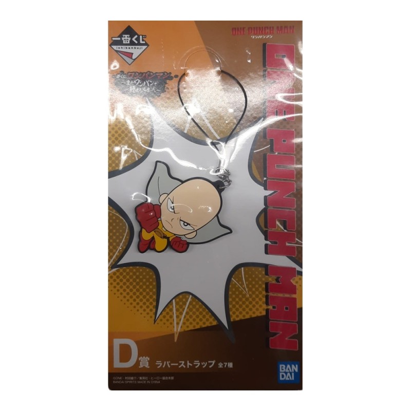 Porte-clefs - Ichibansho - One Punch Man - It Ended with One Punch Again - Saitama