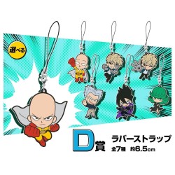 Porte-clefs - Ichibansho - One Punch Man - It Ended with One Punch Again - Tatsumaki, Tornade Tragique