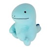 Peluche - Pokemon - Maraiste