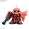 Maquette - Gundam - Zeon Army MS Set