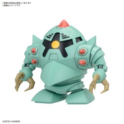 Maquette - Gundam - Zeon Army MS Set