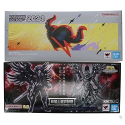 Figurine articulée - Myth Cloth EX - Saint Seiya - Hadès Original Color Edition