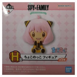 Figurine Statique - Ichibansho - Moi, quand je me réincarne en Slime - Lovely Ordinary Days - H