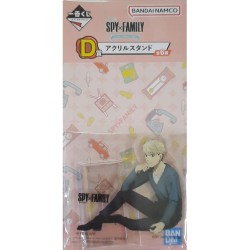 Figurine Statique - Ichibansho - Spy x Family - Lovely Ordinary Days - D - Loid Forger