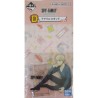 Figurine Statique - Ichibansho - Spy x Family - Lovely Ordinary Days - D - Loid Forger