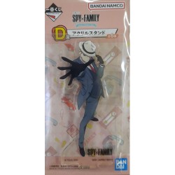 Figurine Statique - Ichibansho - Spy x Family - Lovely Ordinary Days - D - Loid Forger