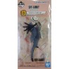 Figurine Statique - Ichibansho - Spy x Family - Lovely Ordinary Days - D - Loid Forger