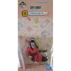 Figurine Statique - Ichibansho - Spy x Family - Lovely Ordinary Days - D - Yor Forger