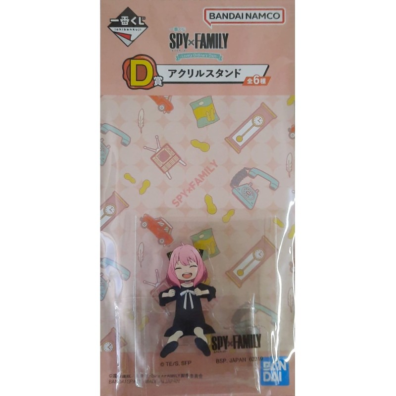 Figurine Statique - Ichibansho - Spy x Family - "D" - Anya Forger