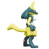 Figurine Statique - Moncollé - Pokemon - Chromatique MS-52 - Lucario