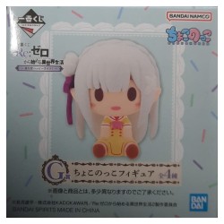 Figurine Statique - Ichibansho - Moi, quand je me réincarne en Slime - Sweet Happy Life - G