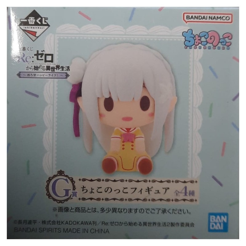 Figurine Statique - Ichibansho - Moi, quand je me réincarne en Slime - Sweet Happy Life - G