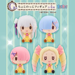 Figurine Statique - Ichibansho - Moi, quand je me réincarne en Slime - Sweet Happy Life - G