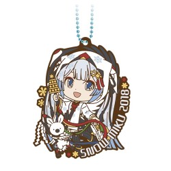 Porte-clefs - Ichibansho - Vocaloïd - Snow 2018 - Hatsune Miku