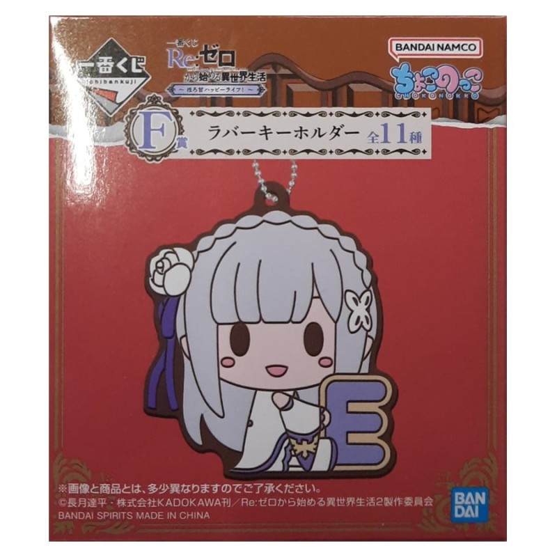 Porte-clefs - Ichibansho - Re Zero - Sweet Happy Life