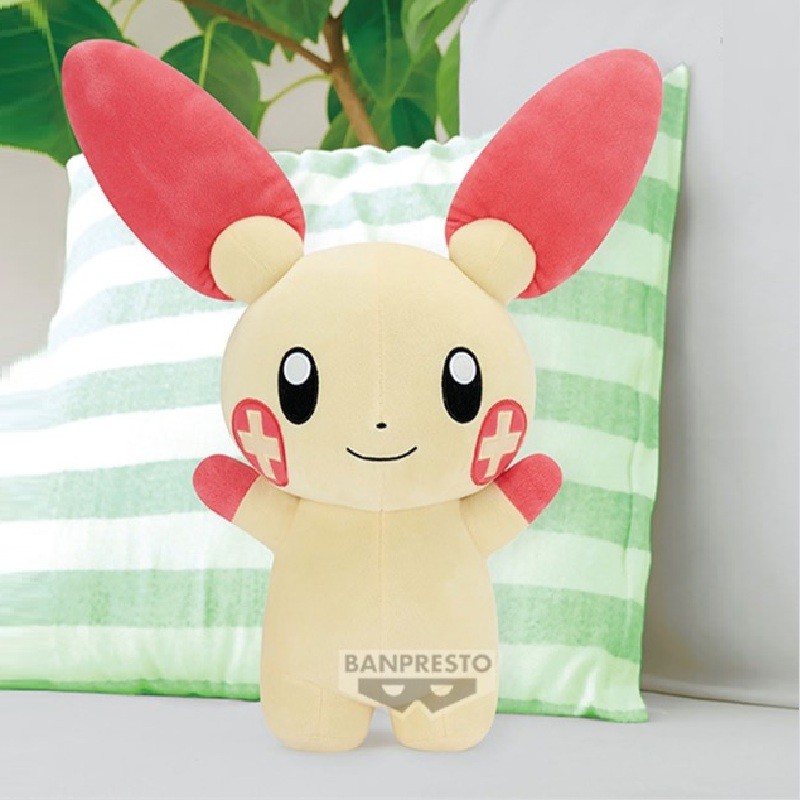 Peluche - Pokemon - Posipi
