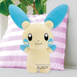 Peluche - Pokemon - Négapi