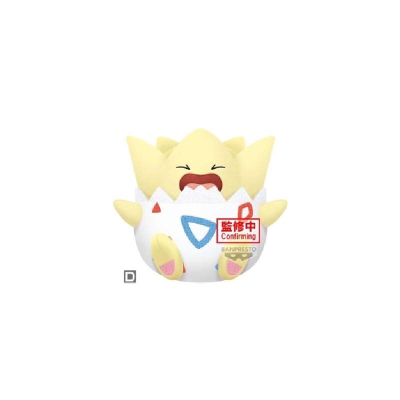 Peluche - Pokemon - Togepi