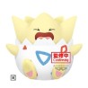 Peluche - Pokemon - Togepi