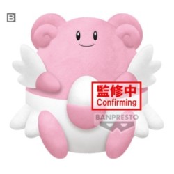 Peluche - Pokemon - Leuphorie