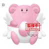 Peluche - Pokemon - Leuphorie