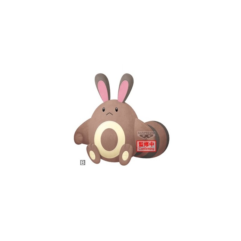 Peluche - Pokemon - Fouinette