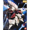 Maquette - Master Grade - Gundam - Qubeley