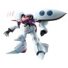 Maquette - Master Grade - Gundam - Qubeley