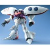 Maquette - Master Grade - Gundam - Qubeley