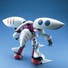 Maquette - Master Grade - Gundam - Qubeley