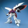 Maquette - Master Grade - Gundam - Qubeley