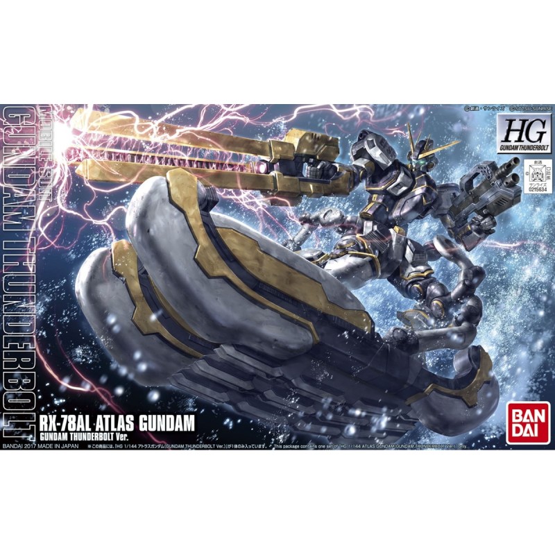 Maquette - High Grade - Gundam - Atlas