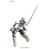 Maquette - High Grade - Gundam - Atlas