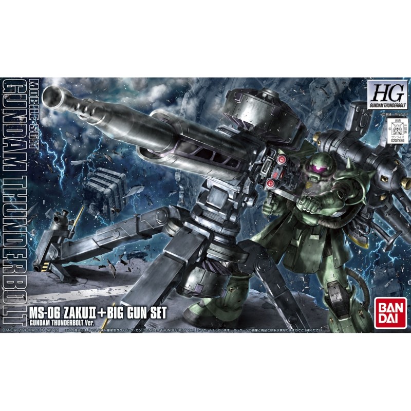 Maquette - High Grade - Gundam - Zaku II + Big Gun