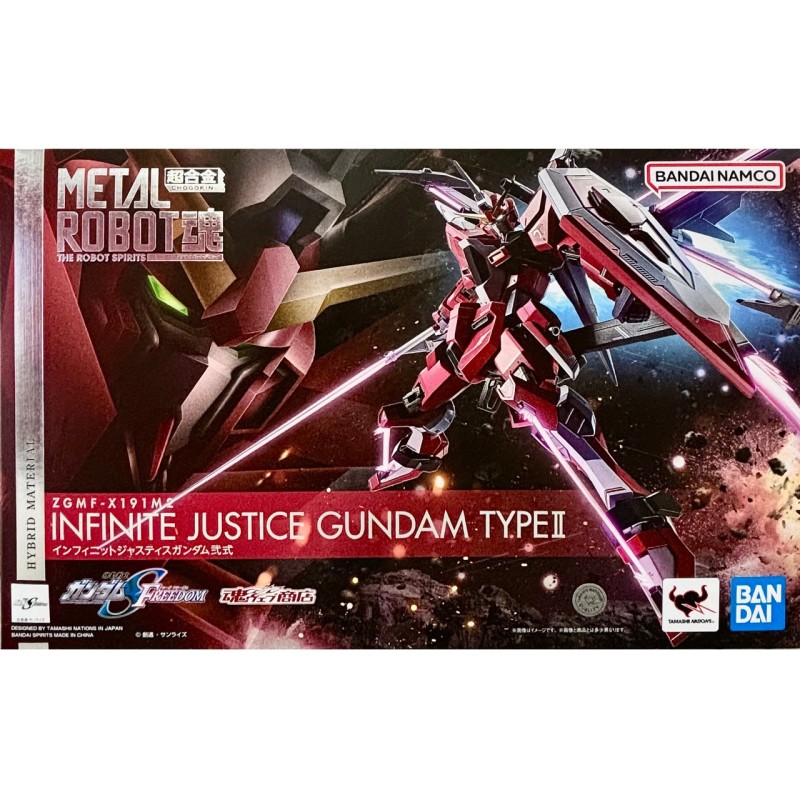 Figurine articulée - Metal Robot Spirits - Gundam - Infinite Justice Gundam Type II