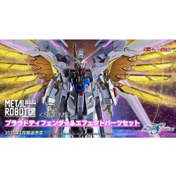 Figurine articulée - Metal Robot Spirits - Gundam - Proud Defender
