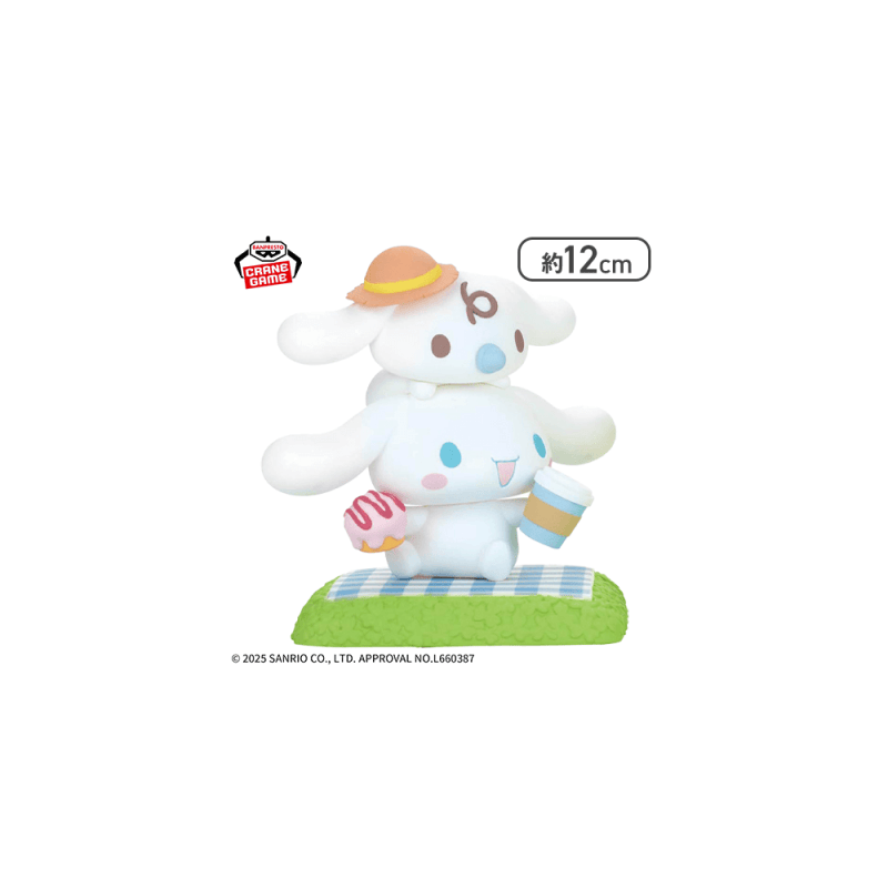 Figurine Statique - Nakayoshi Memories - Sanrio - Cinnamoroll