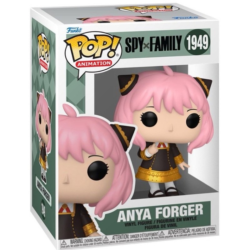 POP - POP Animation - Spy x Family - 1949 - Anya Forger