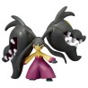Figurine Statique - Moncollé - Pokemon - Méga-Mysdibule