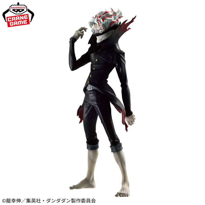 Figurine Statique - Grandista - Dan Da Dan - Ken Takakura (Okarun)