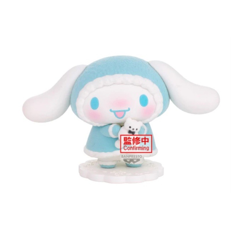 Figurine Statique - Fluffy Puffy - Sanrio - Cinnamoroll