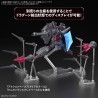 Maquette - High Grade - Gundam - Legend