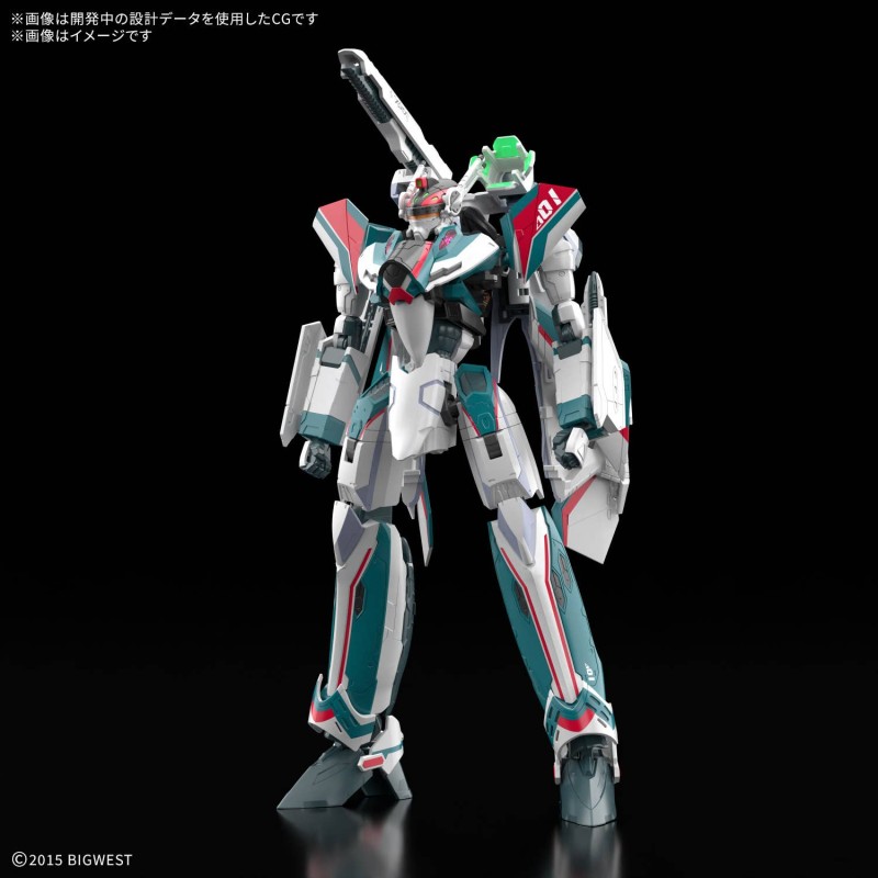 Maquette - High Grade - Macross - Siegfried (Arad Molders