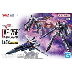 Maquette - High Grade - Macross - Messiah Valkyrie (Alto Saotome's)