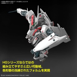 Maquette - High Grade - Macross - Messiah Valkyrie (Alto Saotome's)