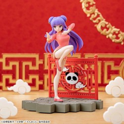 Figurine Statique - Luminasta - Ranma 1/2 - Bambou