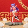 Figurine Statique - Luminasta - Ranma 1/2 - Bambou