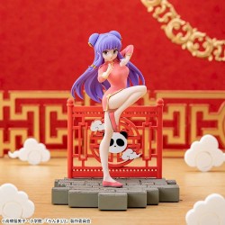 Figurine Statique - Luminasta - Ranma 1/2 - Bambou