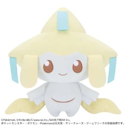 Peluche - Pokemon - Jirachi